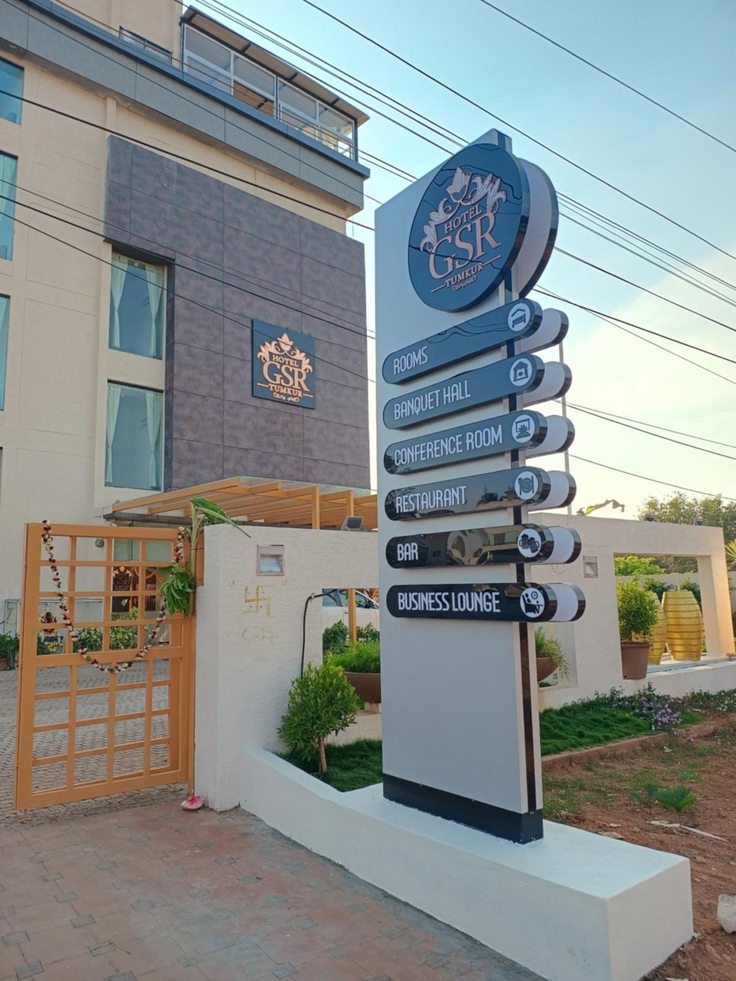 Hotel Gsr Tumkur エクステリア 写真